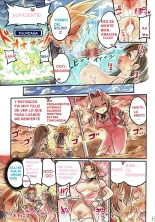 Nakama to Issen Koechau Hon ~FF Hen 2~ : página 12