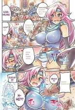 Nakama to Issen Koechau Hon ~FF Hen 2~ : página 15