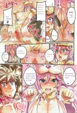 Nakama to Issen Koechau Hon ~FF Hen 2~ : página 22