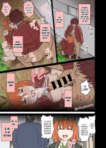 Nakano Yotsuba ni Osake o Nomasete Warui Koto o Suru Hanashi - Haciéndole cosas malas a Yotsuba Nakano estando borracha : página 11