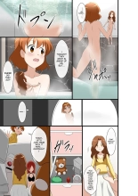 Nakayoshi Oyako ga Ningyouka Fresh Precure! ichigoreader : página 3