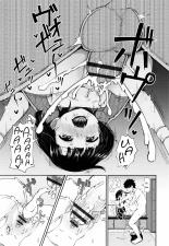 Nakayosi Apuri Ch.1-5 : página 56