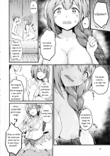 Nama Chiyu Chiyu Rawdog : página 3