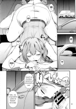 Nama Chiyu Chiyu Rawdog : página 11