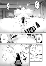 Nama Chiyu Chiyu Rawdog : página 20