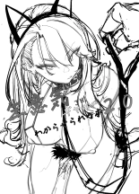 Namaiki JK ga Wakaraserareru Hon 2.0 : página 2