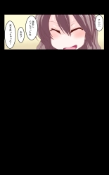 Namaiki Kinpatsu Gal o Kousoku Teman de Wakaraseru Yuri no Hanashi : página 20