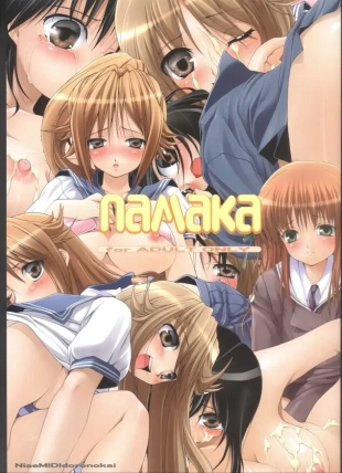 hentai NAMAKA