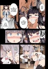 Name:  VictimGirls 21 Bokujou Happy End : página 8
