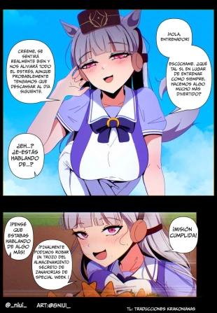 hentai uma musume pretty derby