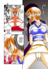 Nami no Koukai Nisshi Vol. 1 : página 4