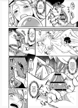 NamiRobi OneShota Vacaciones : página 13