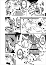NamiRobi OneShota Vacaciones : página 14
