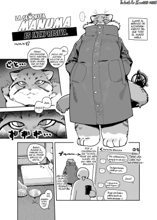 hentai Namuma-san wa Muhyoujou.