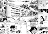 Nanaka no Rakuen 1-5 ~Inaka no Gakkou de Bishoujo Harem~ Mina de Koibito Gokko Hen : página 5