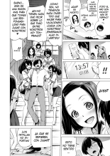 Nanaka no Rakuen 1-5 ~Inaka no Gakkou de Bishoujo Harem~ Mina de Koibito Gokko Hen : página 13