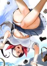Nanaka no Rakuen 1-5 ~Inaka no Gakkou de Bishoujo Harem~ Mina de Koibito Gokko Hen : página 240