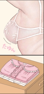 Nanase-senpai no Ketsui?!~ Watashi, kono Hito no Aka-chan o Umu koto ni Naru no kana..~ : página 44