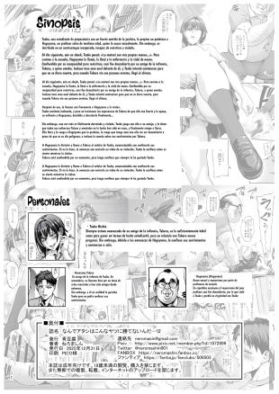 hentai original
