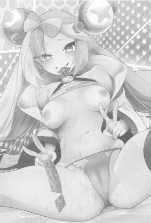 hentai pokemon