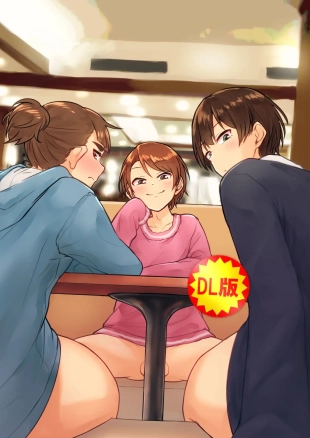 hentai the idolmaster