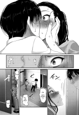 Nantonaku Kekkon Shita Watashi no Uwaki-   esp : página 8