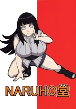 NaruHina página 42