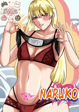 hentai NARUKO Part 1