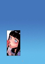NaruLove 4 : página 19