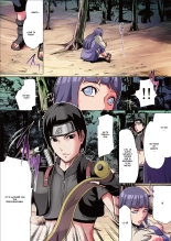 Narulove extra 2 : página 3