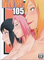 NARUTOP 105 : página 1