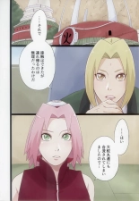 NARUTOP PINK105 : página 2