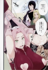 NARUTOP PINK105 : página 5