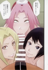 NARUTOP PINK105 : página 24