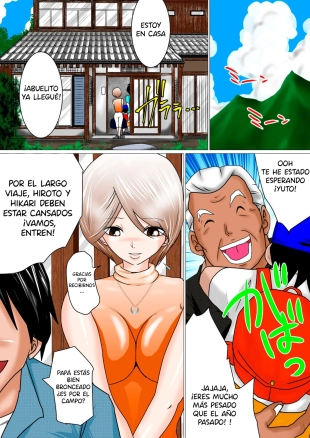 hentai Verano Con Mi Suegro ~Primera Parte~