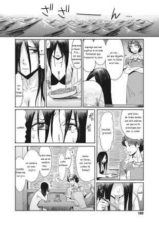 hentai NATSU NO SHIOSAI THE SEA ROAR OF THE SUMMER