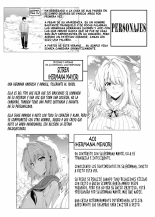 hentai Natsu no Yari Naoshi 2 -Inaka to Hanare to Bijin Shimai