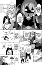 Natsu to Inaka to Yuuwaku shite kuru Dekkai Oshiego 3 + C106 Bonus Book : página 13