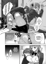 Natsu to Inaka to Yuuwaku shite kuru Dekkai Oshiego 3 + C106 Bonus Book : página 42
