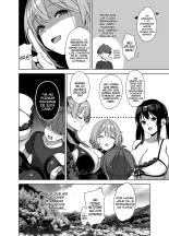 Natsu to Inaka to Yuuwaku shite kuru Dekkai Oshiego 3 + C106 Bonus Book : página 52
