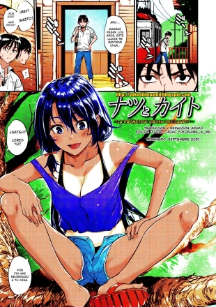 hentai La prometida virgen del campo
