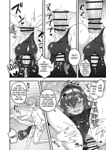 Natsuyasumi mo Sensei no Iinari! : página 7