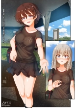 Natsuyasumi no, Erika to Koume no Tatta Futari dake no Shukuhaku Ryokou Sono : página 1