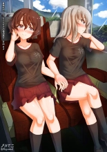 Natsuyasumi no, Erika to Koume no Tatta Futari dake no Shukuhaku Ryokou Sono : página 2