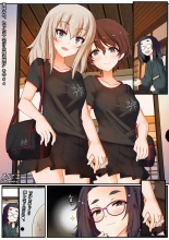 Natsuyasumi no, Erika to Koume no Tatta Futari dake no Shukuhaku Ryokou Sono : página 4