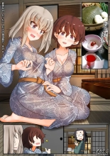 Natsuyasumi no, Erika to Koume no Tatta Futari dake no Shukuhaku Ryokou Sono : página 7