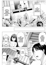 Natsuyasumi no Harem?Imouto?Un Harén De Ensueno En las Vacaciones De Verano ~Hermana Menor~ : página 5