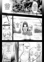 Natsuyasumi no Harem?Imouto?Un Harén De Ensueno En las Vacaciones De Verano ~Hermana Menor~ : página 7