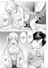 Natsuyasumi no Harem?Imouto?Un Harén De Ensueno En las Vacaciones De Verano ~Hermana Menor~ : página 13