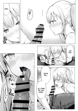 Natsuyasumi no Harem?Imouto?Un Harén De Ensueno En las Vacaciones De Verano ~Hermana Menor~ : página 16